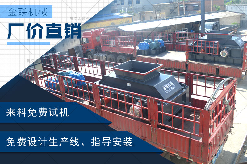 哪個(gè)廠家建筑制沙機(jī)靠譜，購買一臺大型號建筑制沙機(jī)多少錢？